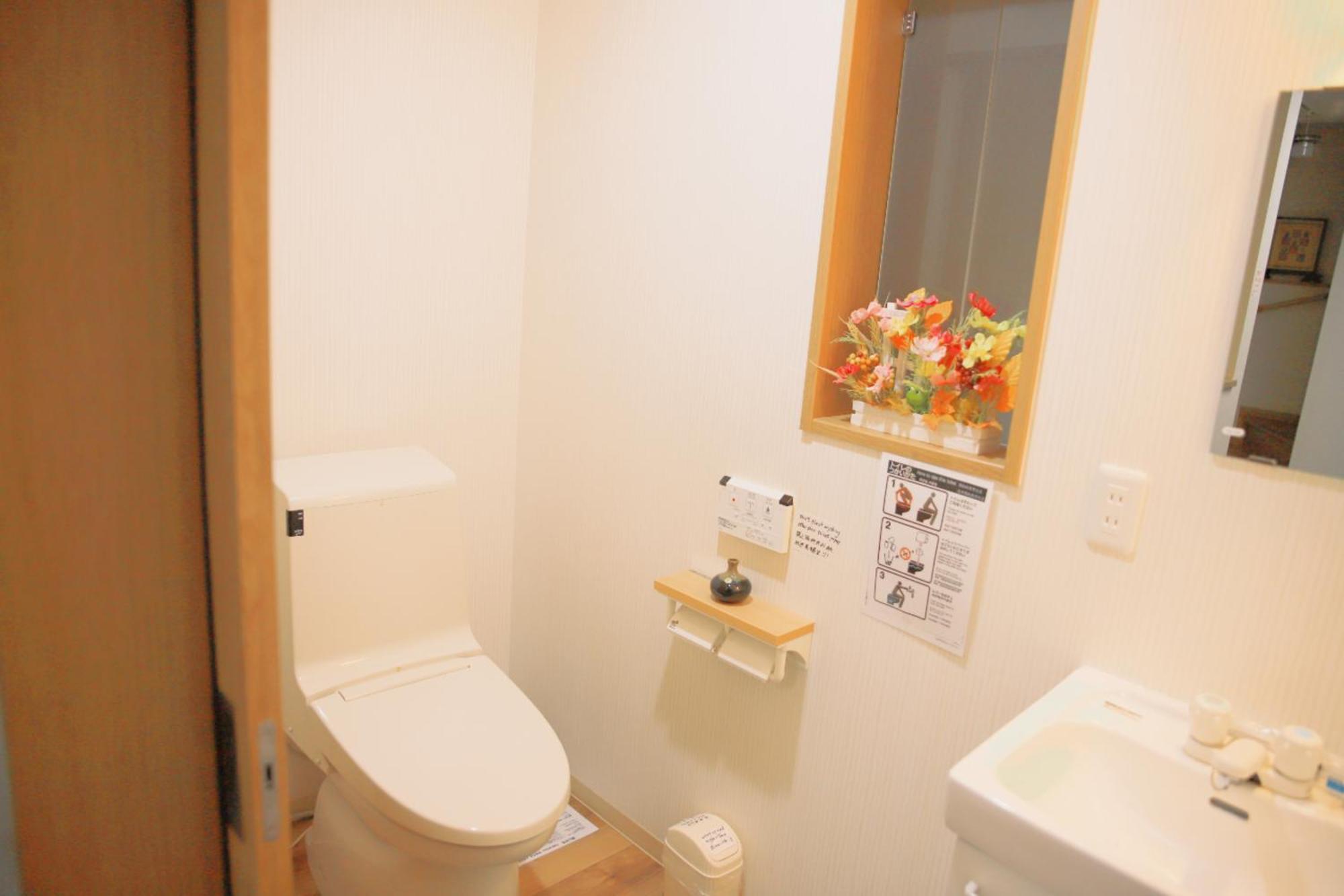 Guesthouse Atelier Ten 民泊アトリエ天 โอซาก้า ภายนอก รูปภาพ